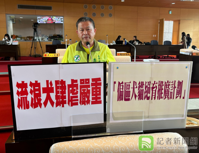 6流浪犬咬死1隻貓 中市府將提高絕育執行量能