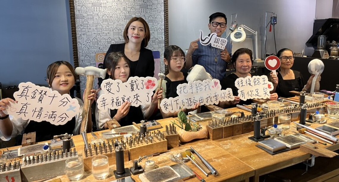 台南安平增銀飾手作觀光賣點