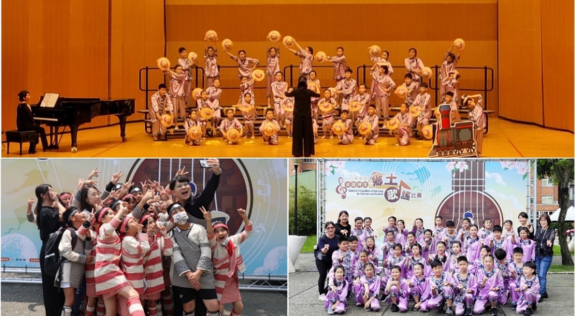 全國師生鄉土歌謠比賽 竹縣獲4特優6優等