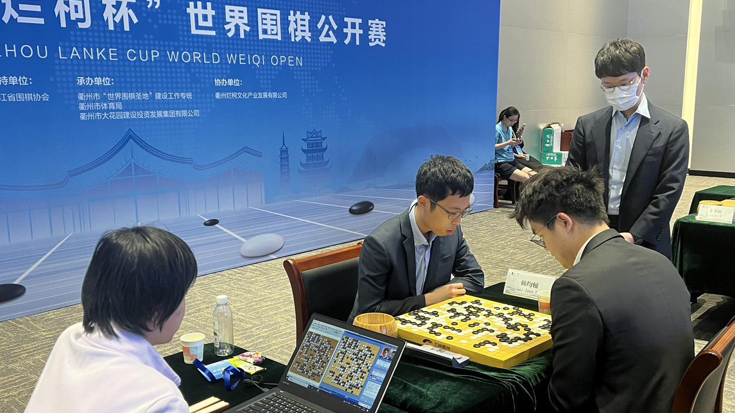 《圍棋》小將賴均輔大勝中國棋王  爛柯盃世界圍棋賽晉級16強