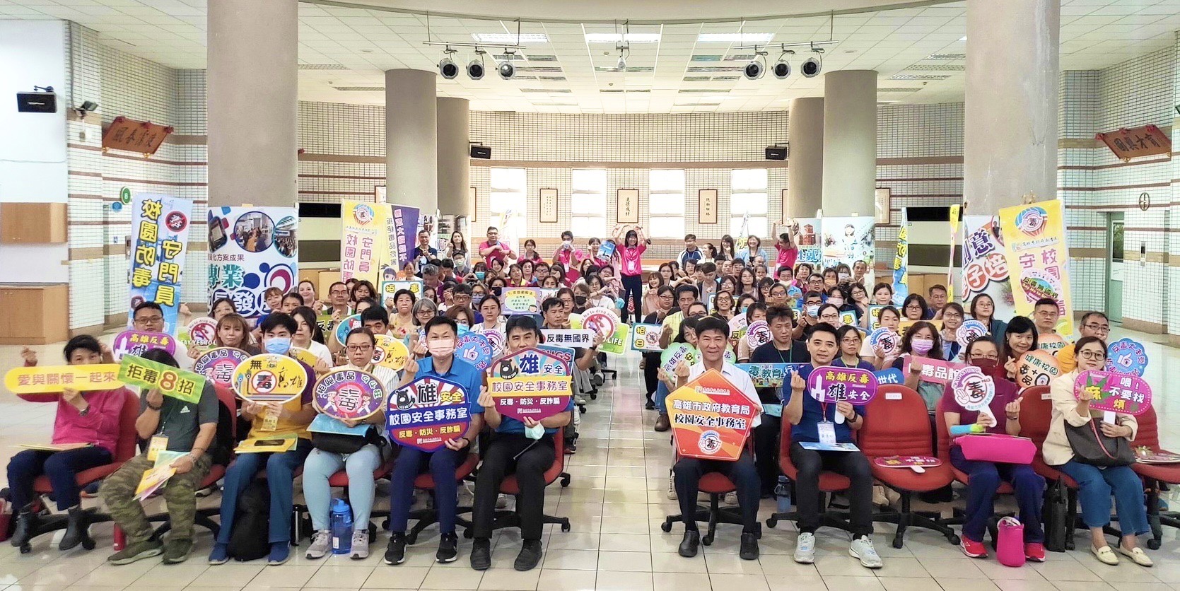 高雄市推動校園防毒 校園入班防毒宣導全國第一 高雄市推動校園防毒 校園入班防毒宣導全國第一