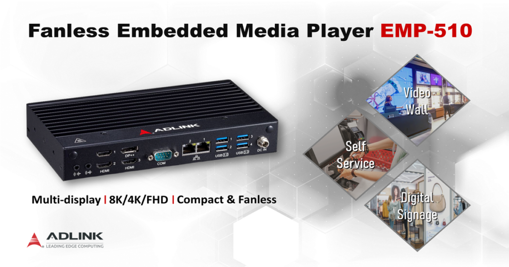 EMP510