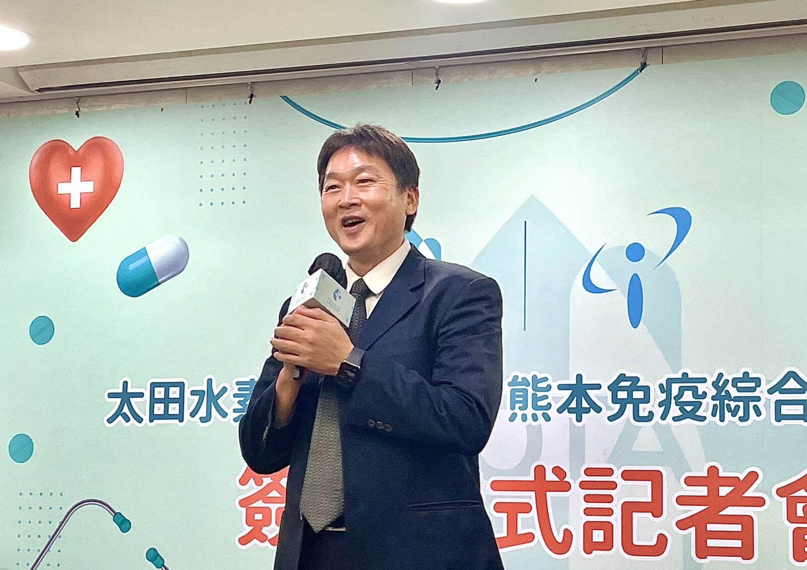 匯流新聞網CNEWS資料照195230505a02