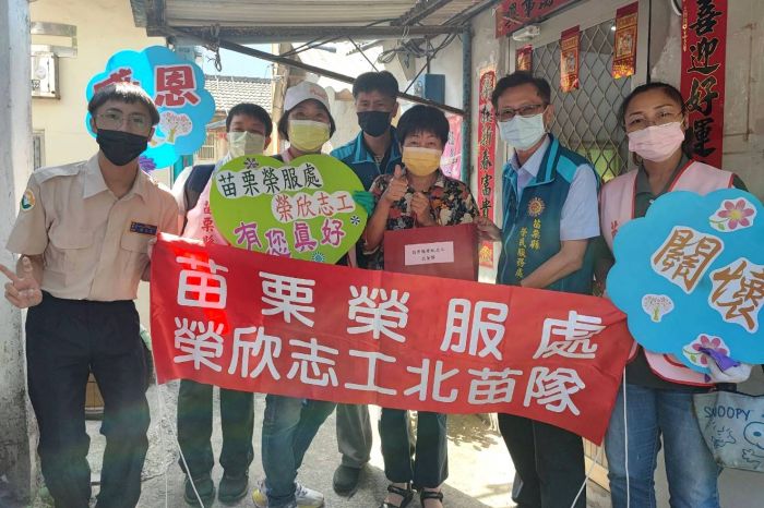 苗栗榮服處榮欣志工關懷年長榮民眷 居家煥然一新