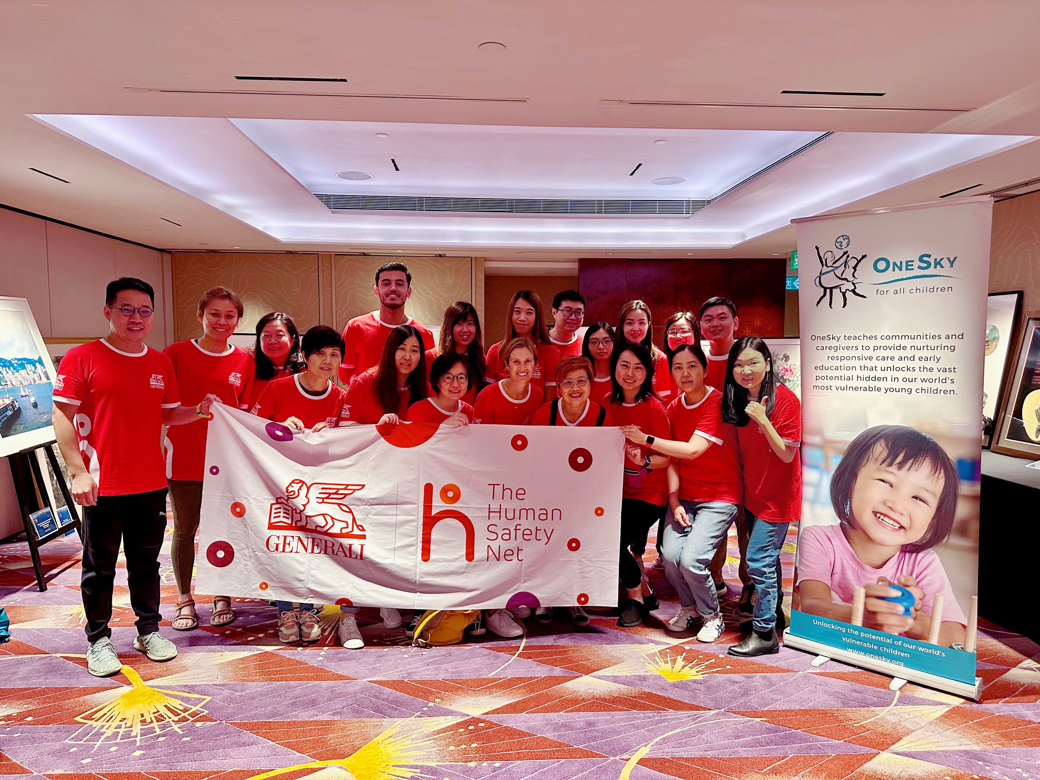 香港忠意保險慶祝OneSky 25 週年籌款晚會籌得 500 萬港元善款
