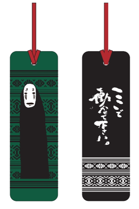 6~8月玩日本九州必排行程!去福岡看吉卜力特展!