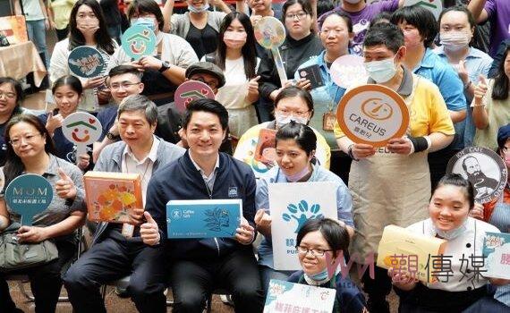 蔣萬安支持身障藝文表演及就業 籲支持台北Run For dream活動