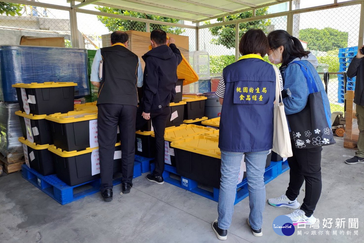 好市多科克蘭冷凍三種綜合莓及冷凍藍莓檢出A型肝炎病毒事件,桃園市政府衛生局進行稽查。