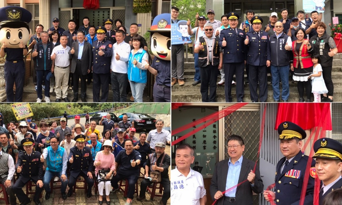 竹縣派出所聯合服勤走入歷史 50所派出所共同守護治安