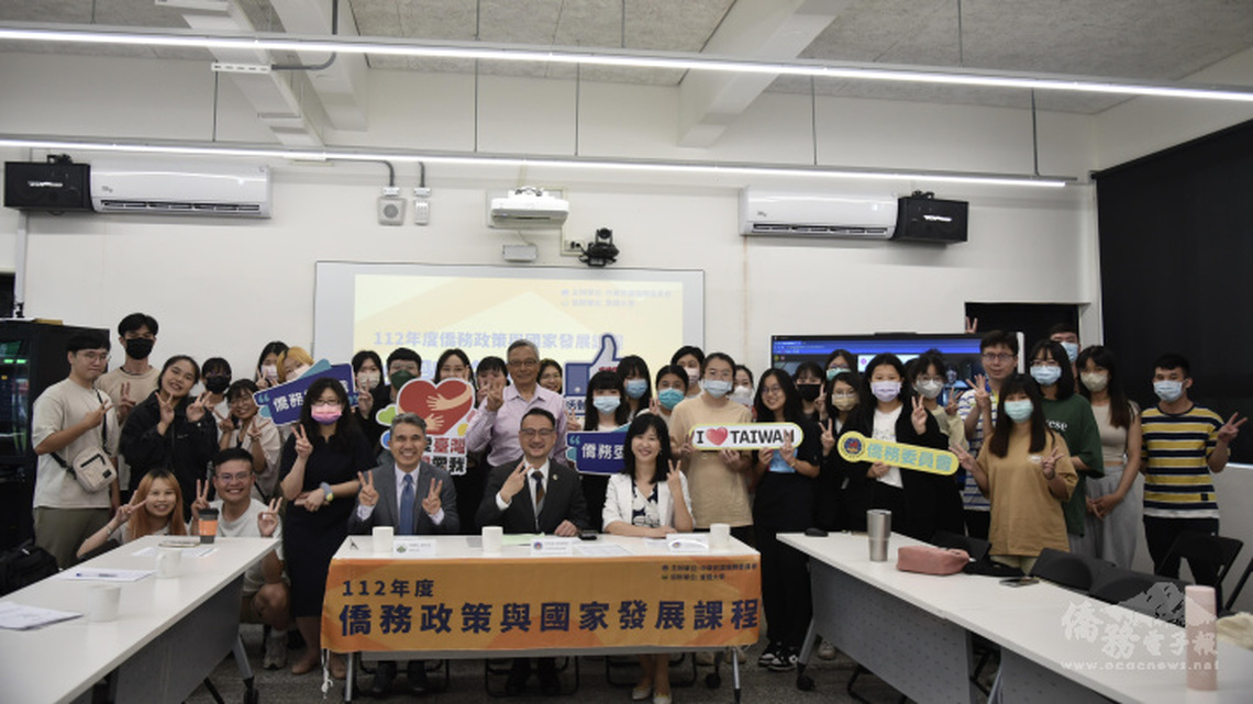 僑務政策與國家發展課程始業式 阮昭雄鼓勵學員參與僑務工作