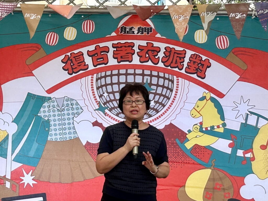 江美玲副處長致詞