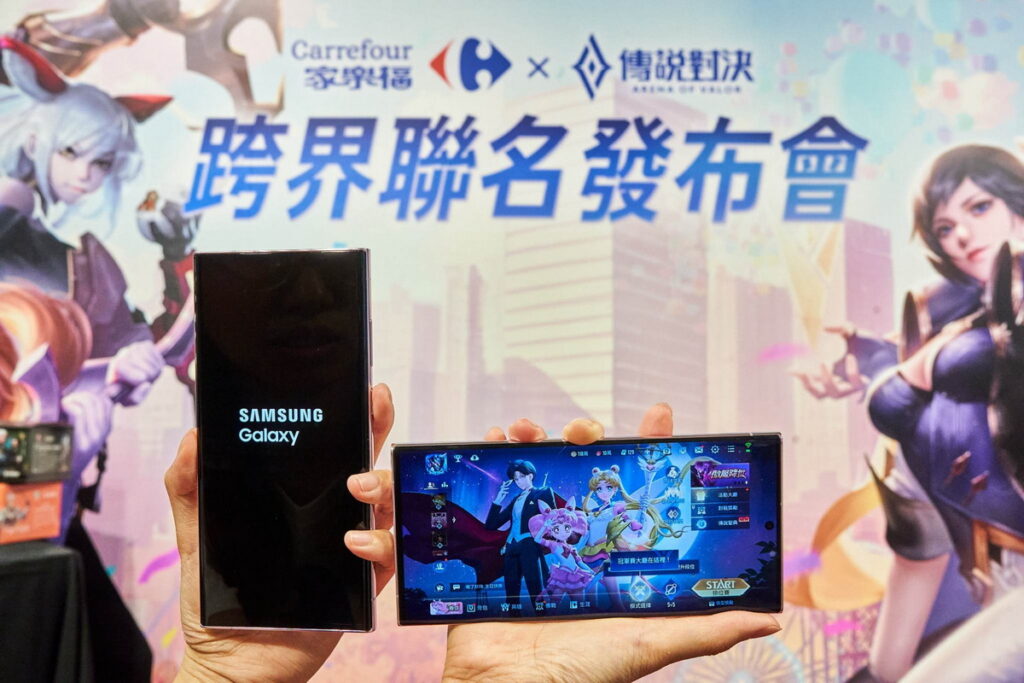 家樂福x傳說對決跨界聯名端午新品發表會_家樂福盃傳說對決中路單挑賽