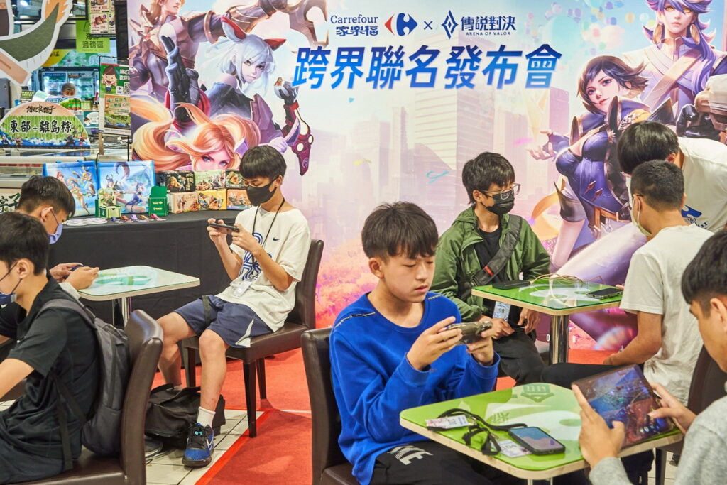 家樂福x傳說對決跨界聯名端午新品發表會_家樂福盃傳說對決中路單挑賽