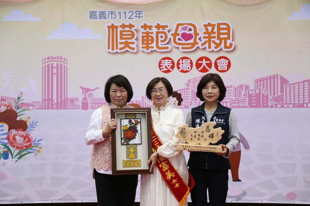 慈馨媽媽楊富美女士