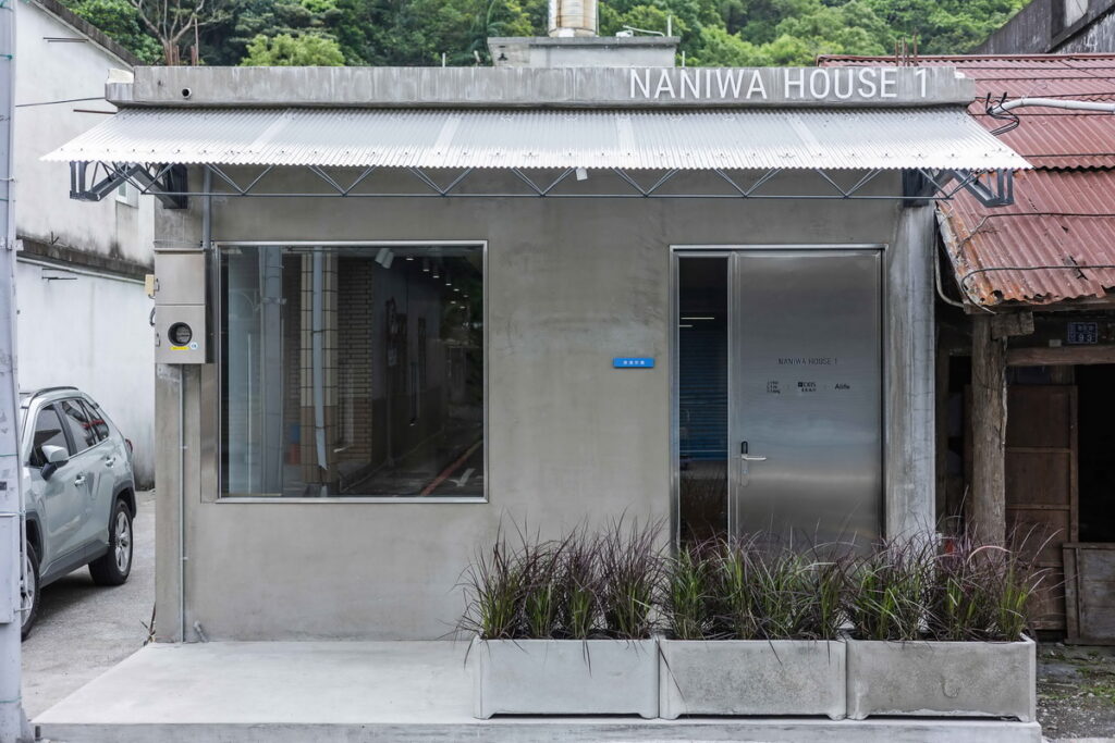 茶籽堂與星展銀行(台灣)、新型態住居品牌Alife的努力下,將朝陽社區的老屋改建成共享空間「浪速計畫 Naniwa House 1」,展現社區永續新可能性。