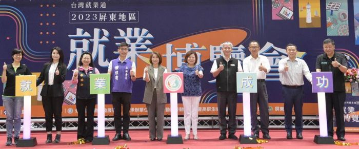 屏東最大就業博覽會 上百家廠商釋出逾2200個職缺