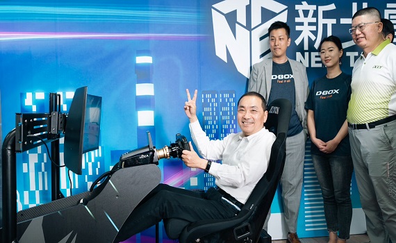 好手熱血齊聚新北電競爭霸戰總決賽 侯友宜盼電競產業蓬勃發展