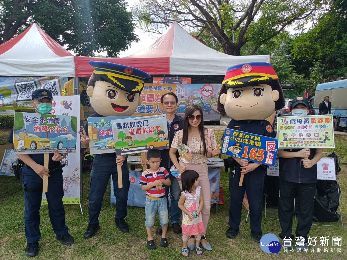 桃園分局為加強落實政府阻詐策略，提升反詐騙宣導效能。<br /><br /> <br /><br /> 