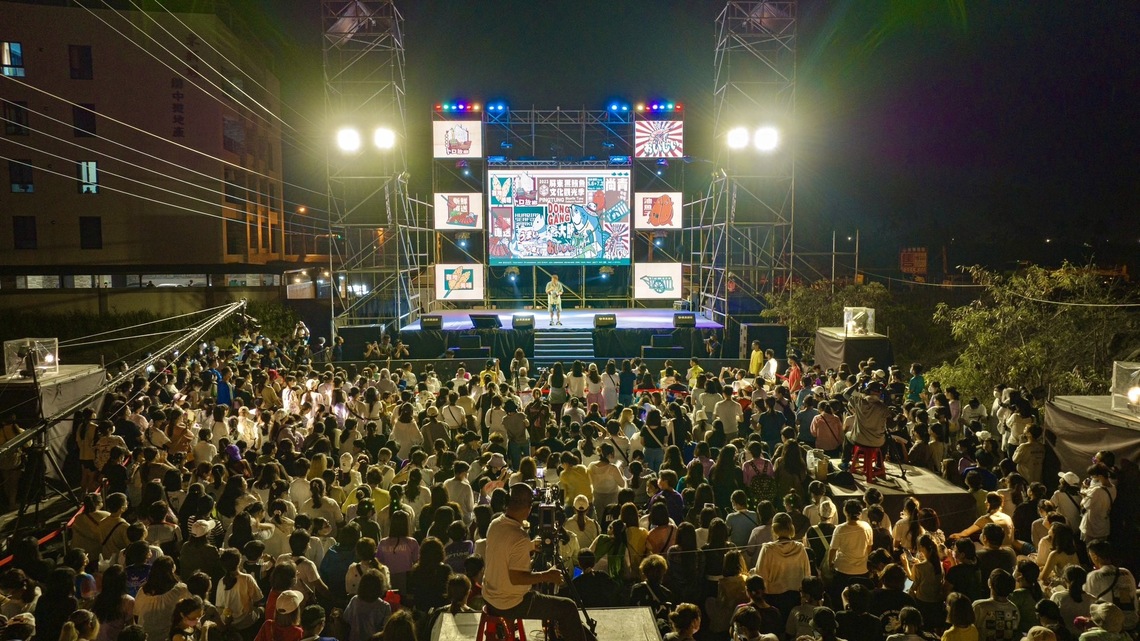 屏東黑鮪魚季海洋音樂會開唱! 邀請鄉親好友 到訪品嚐美味黑鮪魚