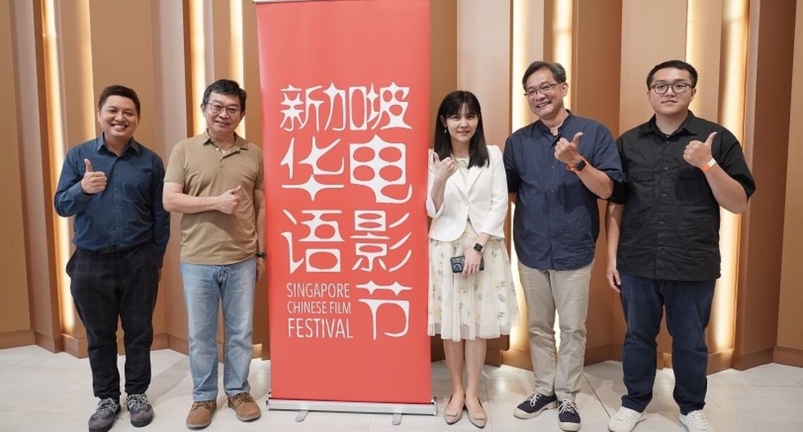 新北紀錄片登上新加坡華語電影節!讓世界看見台灣