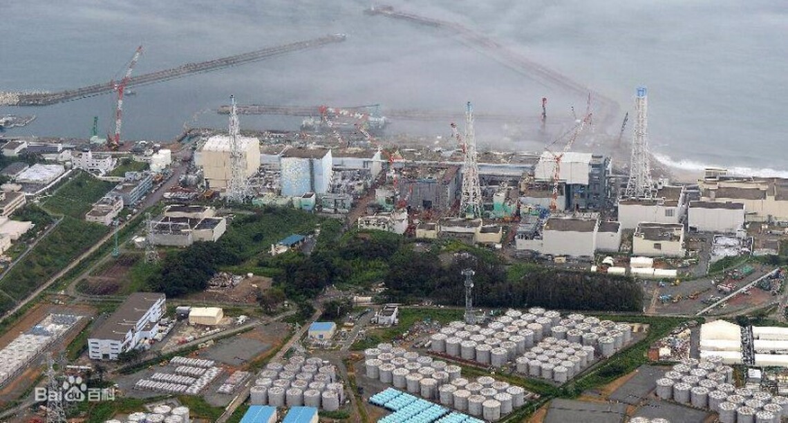 韓日就派團前往福島核電站視察達成協議