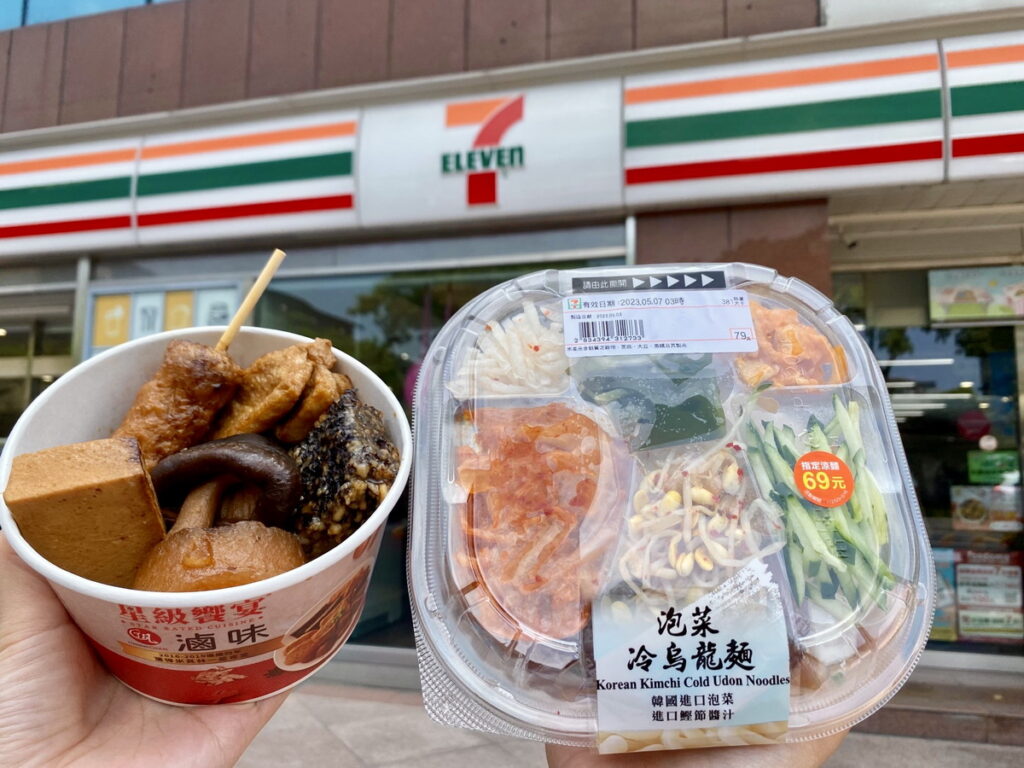 瞄準夏日味蕾！7-ELEVEN涼麵、星級滷味 百元內豐盛吃法推薦 