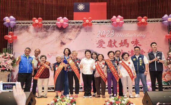 中市府表揚模範母親 盧市長:看見媽媽們的奉獻與偉大