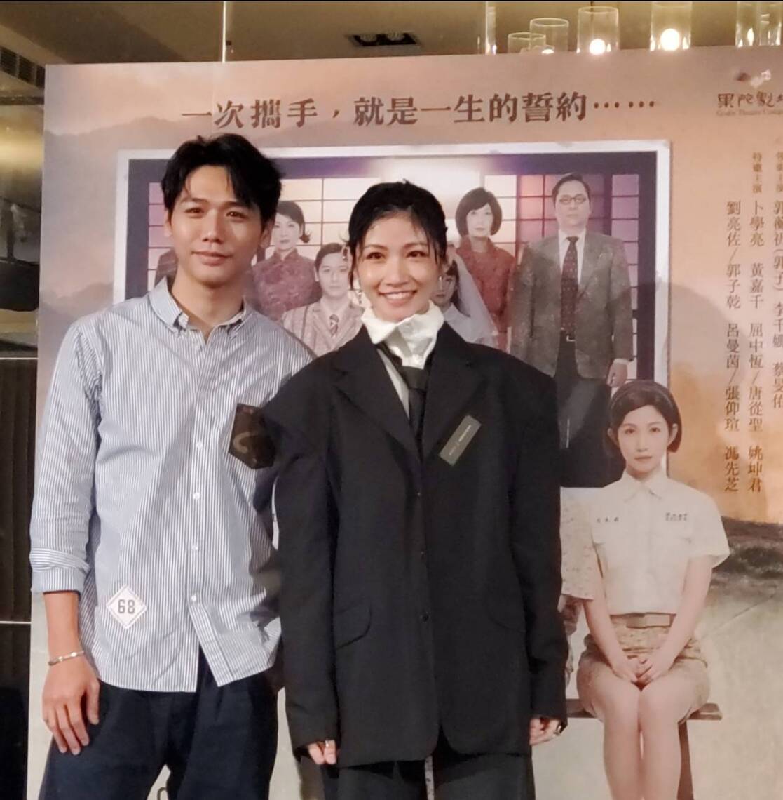漾新聞|果陀劇場《淡水小鎮》520高雄演出 李千娜蔡旻佑飆戲省思把握當下