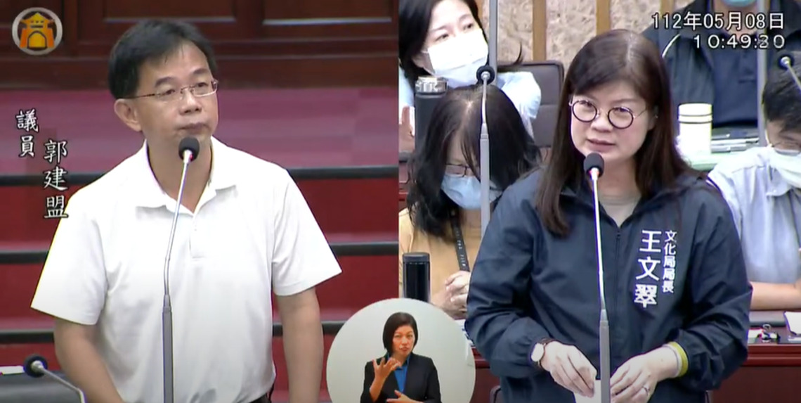 漾新聞|演唱會經濟高雄賺大錢?郭建盟提營業銷售額顯示:高雄做工,台北賺錢!
