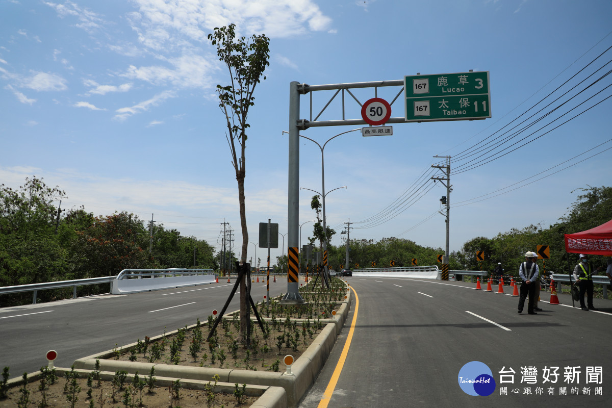 因應馬稠後園區未來車流 嘉義縣道167線朴子段拓寬完工