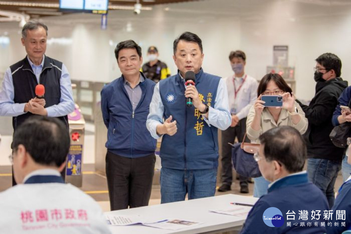 立法委員魯明哲擔任召委，邀集各方來到機捷A22老街溪站考察機捷延伸線通車進度。<br /><br /> <br /><br /> 