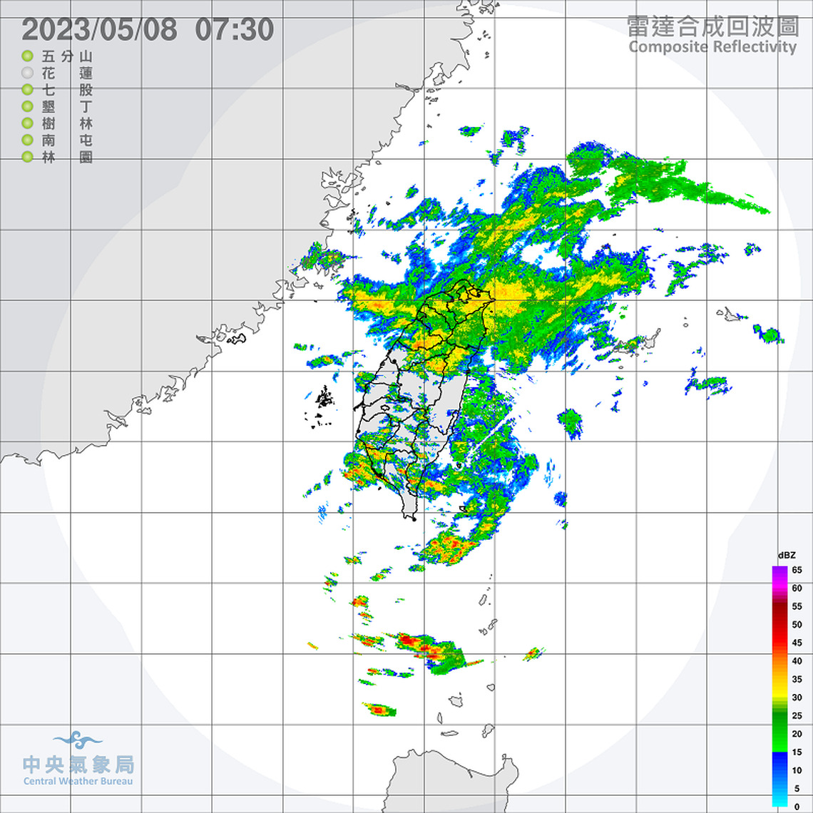 鋒面通過各地仍有雨 東北季風影響北臺濕涼