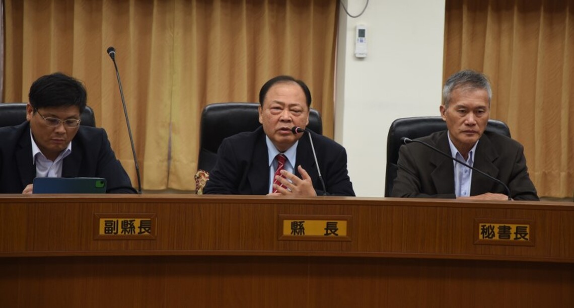 澎縣府第982次縣會議 陳光復要求做好危機處理