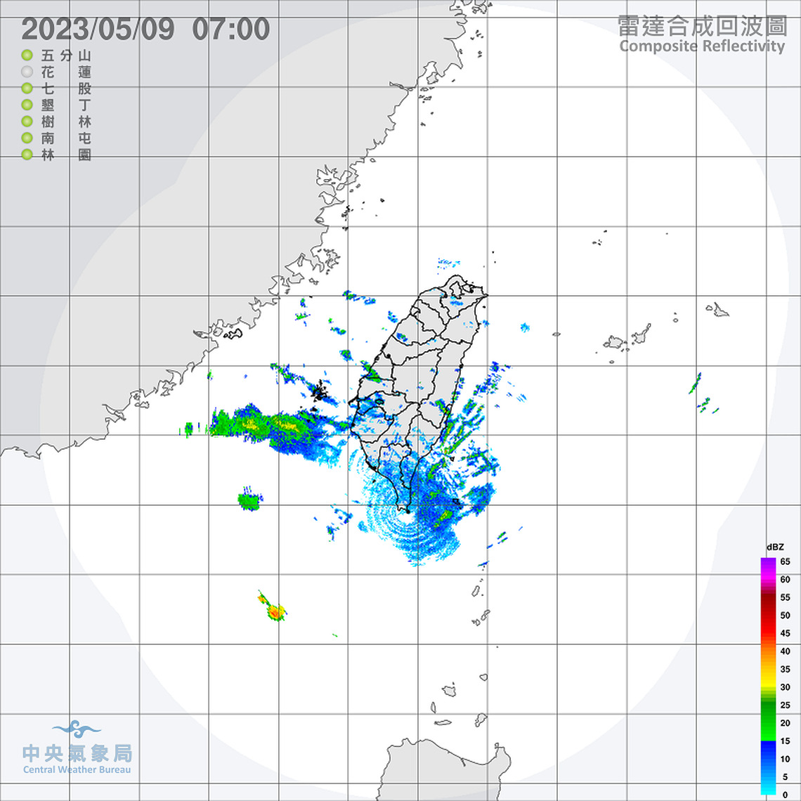 水氣減天氣回穩 東北季風影響北東仍涼