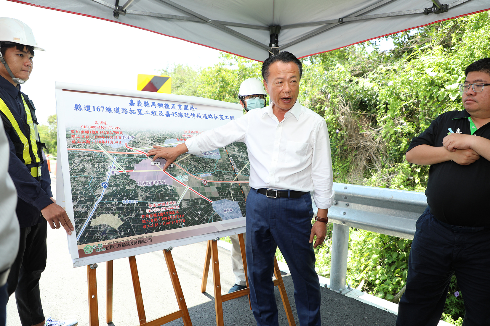 因應馬稠後產業園區開發 嘉義縣道167線朴子段拓寬通車 因應馬稠後產業園區開發 嘉義縣道167線朴子段拓寬通車