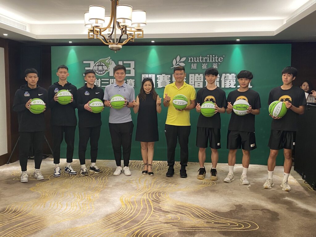 紐崔萊致贈1500顆籃球贊助中學籃球運動