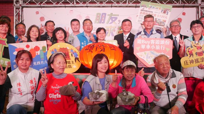 頭份四月八靚燈好客節 5/26熱鬧登場