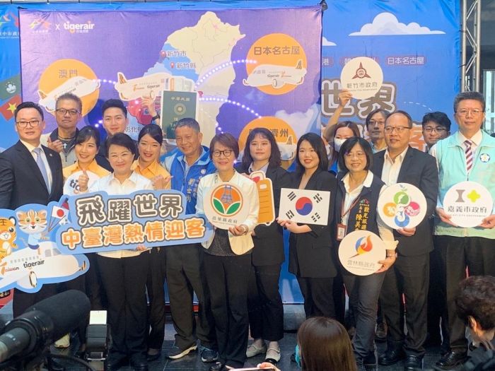 台灣虎航新添台中國際航線 南投爭搶國際自由行旅客