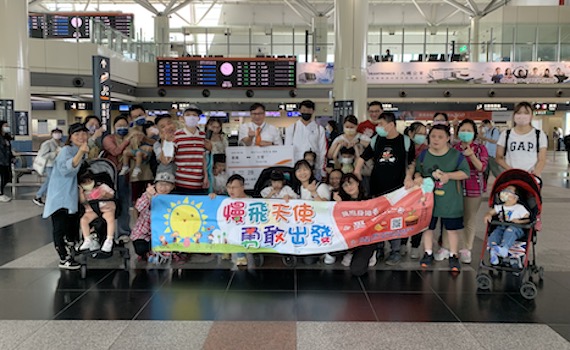 高鐵嘉義站贈票 送愛助晨光親子歡慶母親節