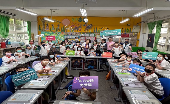 中嘉寬頻新視波前進校園　《數位玩家養成手冊》教導學童分辨訊息