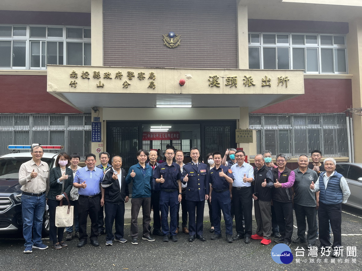 溪頭派出所由廖紘毅接任。(竹山分局提供)