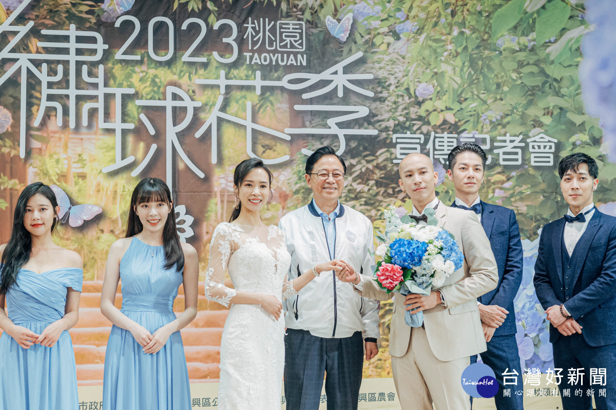 張市長表示，繡球花造型圓潤、飽滿，花語蘊含「團聚、美滿、永恆」之意。<br /><br /> 