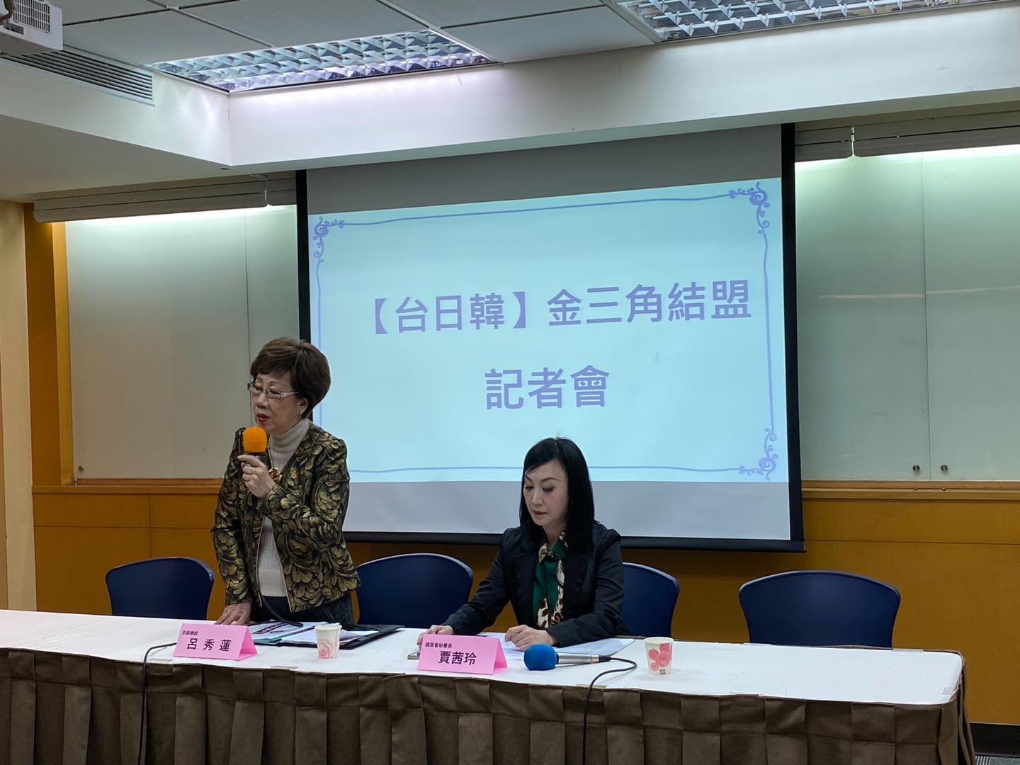 前副總統呂秀蓮表示,她將籌組「Taiwan-Korea WIN-WIN Union」,計畫今年7月訪問韓國。翻攝呂秀蓮臉書