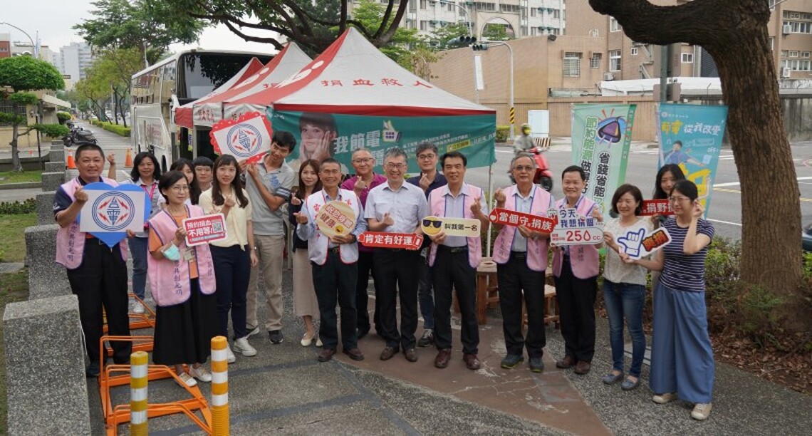 紓解血荒 台電鳳山區處攜手調查站響應捐血