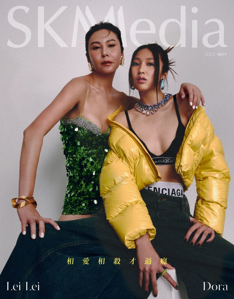 SKM Media 五月號封面人物_洪曉蕾