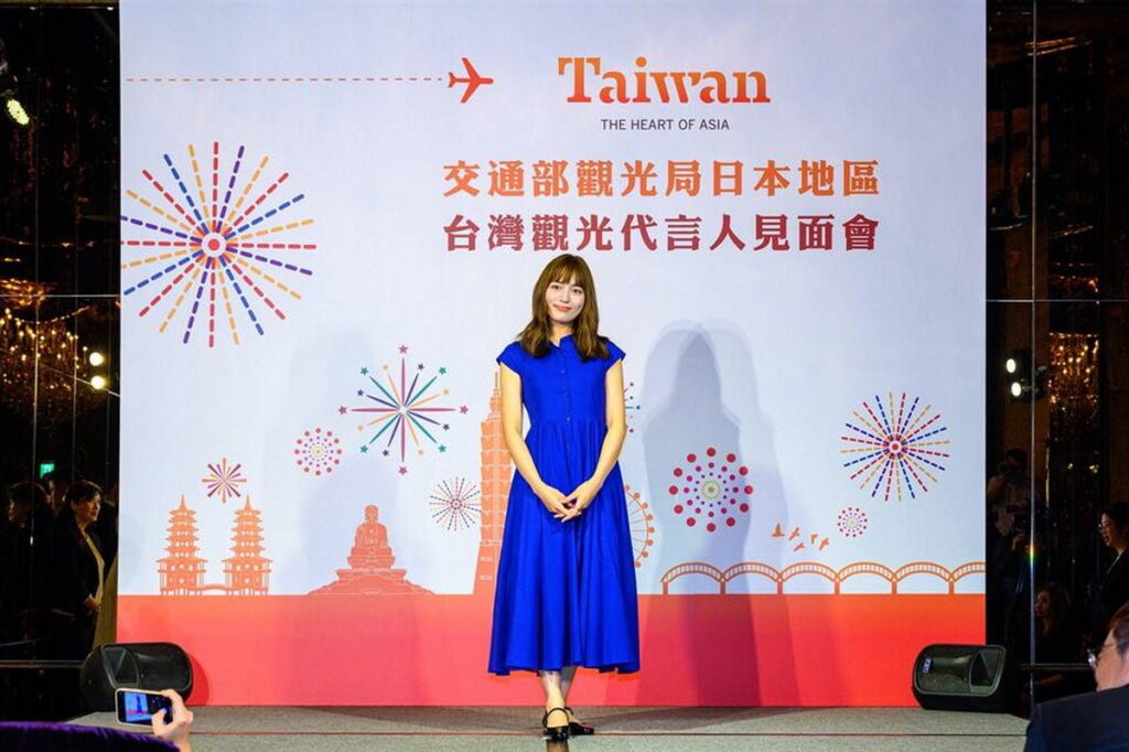 交通部觀光局日本地區台灣觀光代言人川口春奈