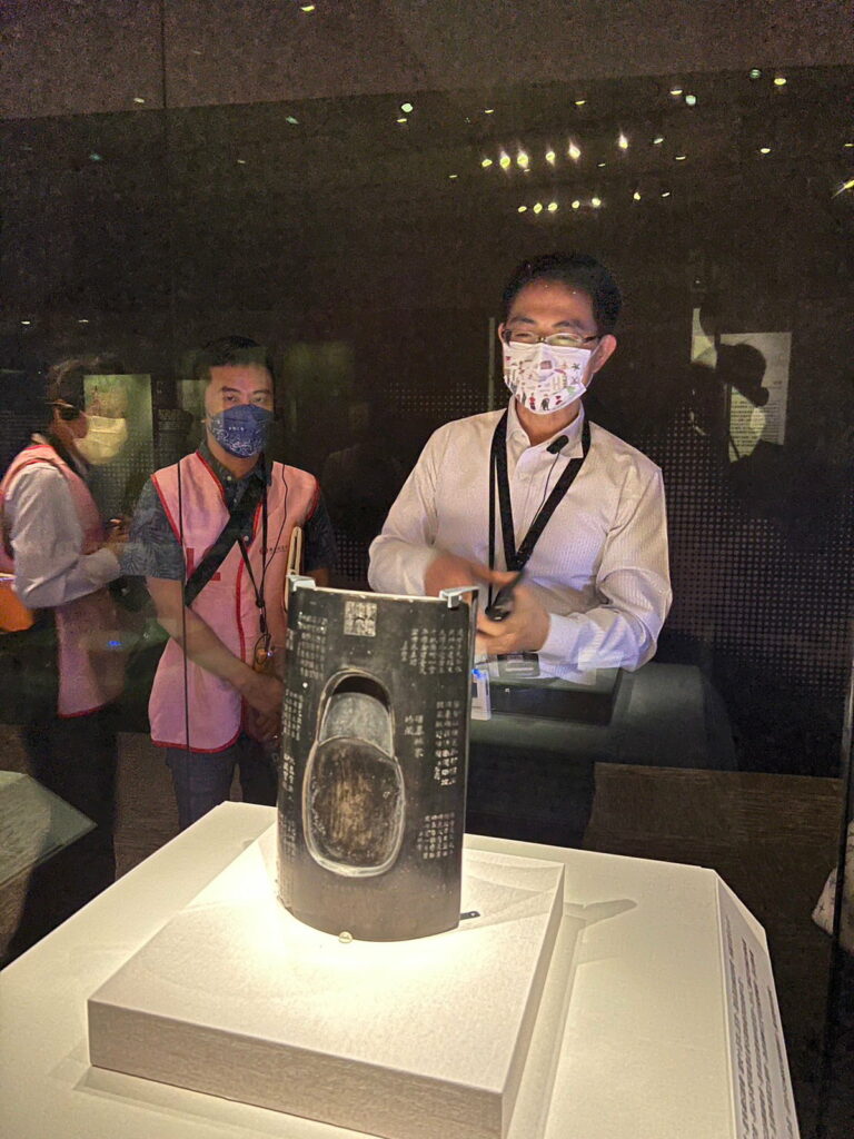 故宮文物
