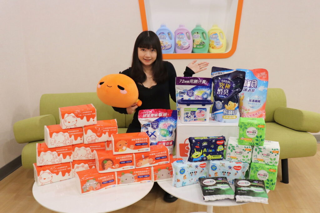 5月報稅季來臨 ! 蝦皮購物攜手4大知名品牌推超級品牌日，百大民生用品限時下殺5折起