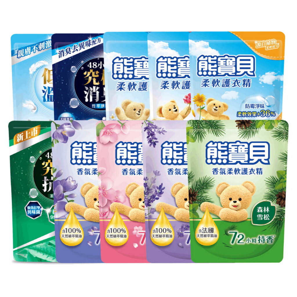 蝦皮購物「超級品牌日」熊寶貝 柔軟護衣精補充包 多入組，優惠價最低599元起