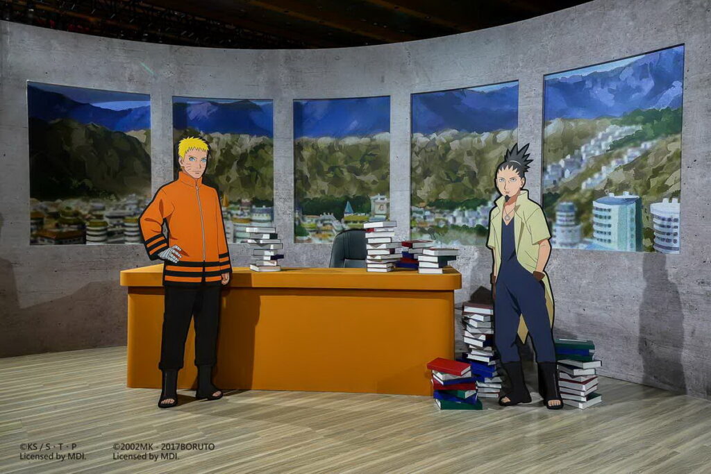  七代目辦公室